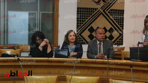 ندوة المجلس الأعلى