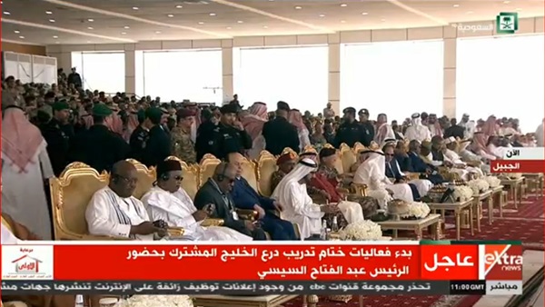 ختام تدريب درع الخليج