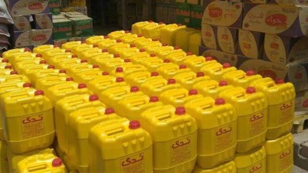 زيوت طعام مجهولة
