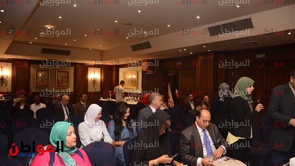 مؤتمر الإعلان عن