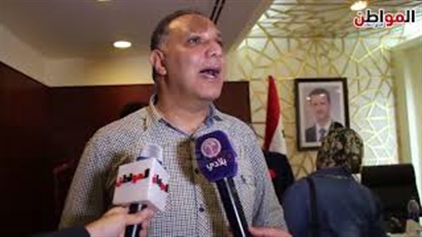 المواطن