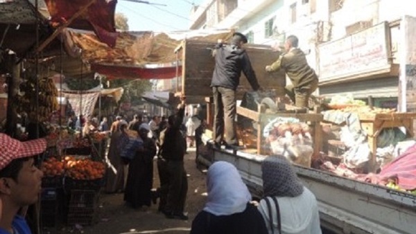 حملة مرافق مكبرة