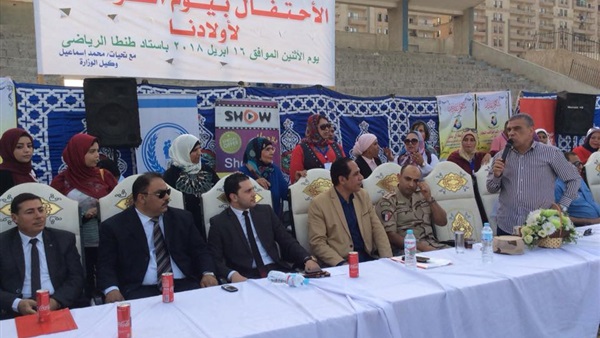 المواطن