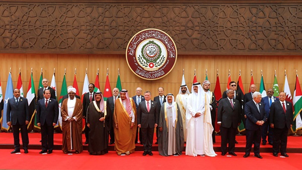 القمة العربية