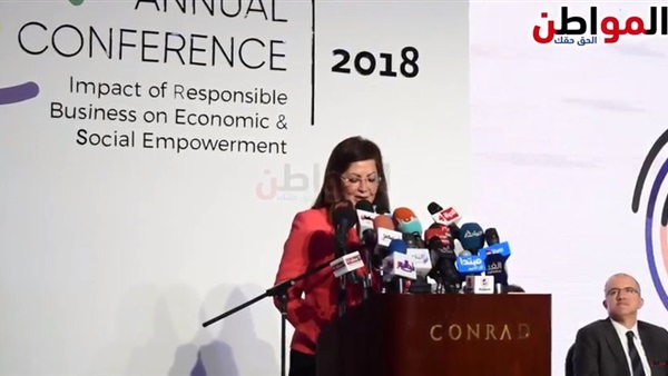 المواطن