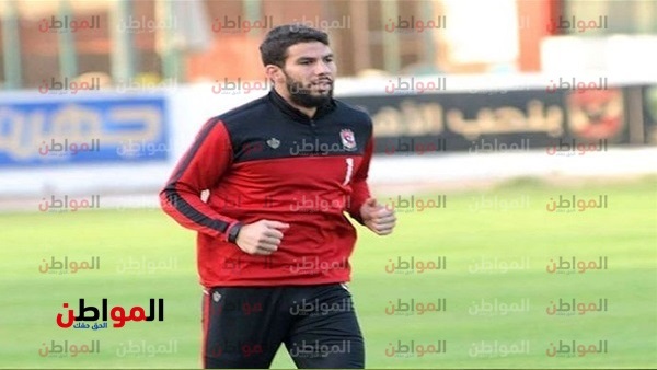 إكرامي
