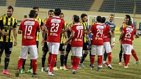 الأهلي