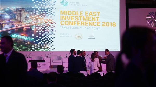 استعدادات المؤتمر