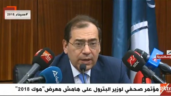 وزير البترول