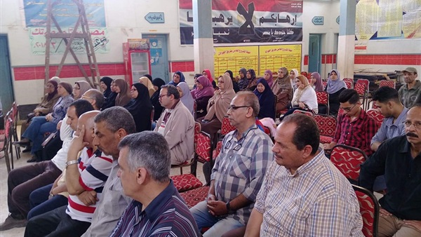 المواطن