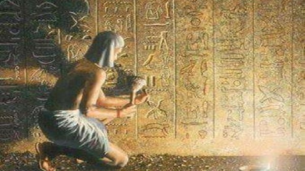 كلمات مصرية قديمة