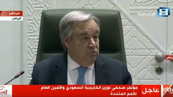 المؤتمر الصحفي لوزير