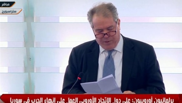جانب من المؤتمر