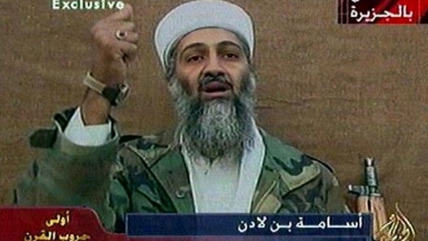أسامة بن لادن