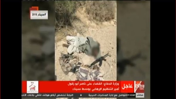 الصور الاولى لناصر