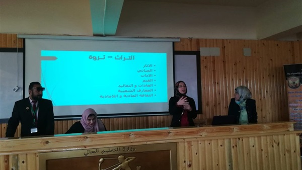 ندوة الهيئة الاقليمية