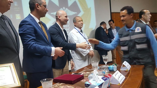 المواطن