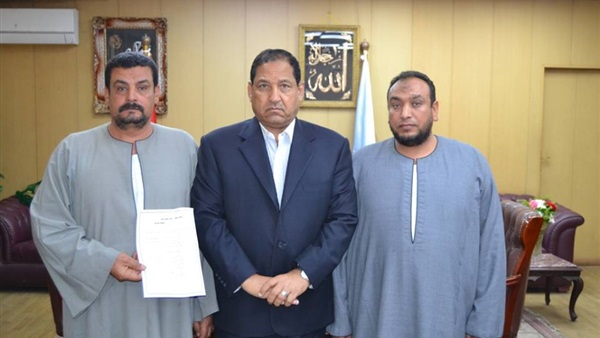 المواطن