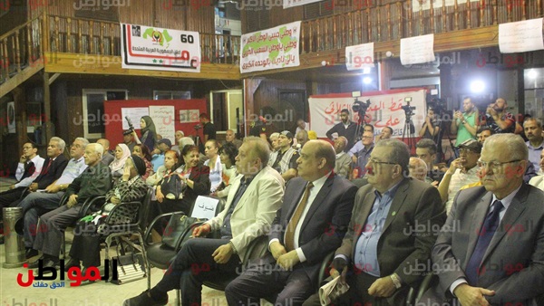 جانب من المؤتمر