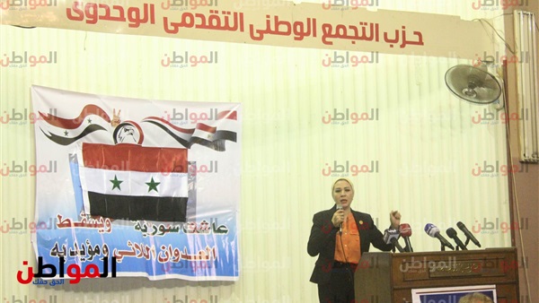 النائبة زينب سالم