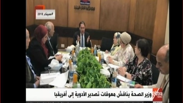 وزير الصحة احمد عماد