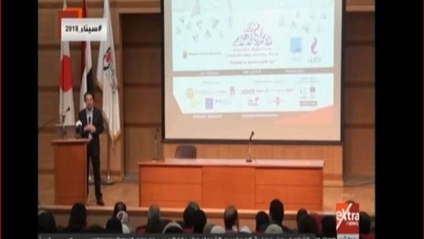 منتدى الاسكندرية