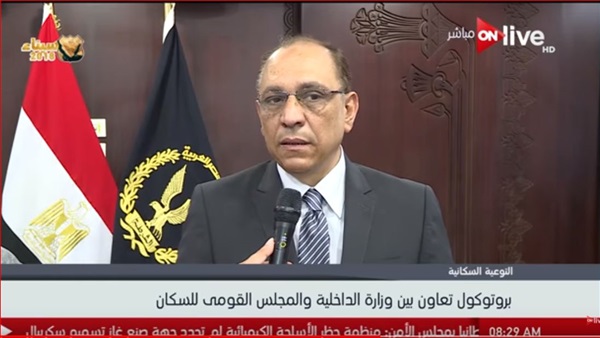 طارق توفيق نائب