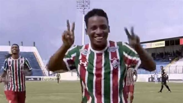 راموس دي أراوغو