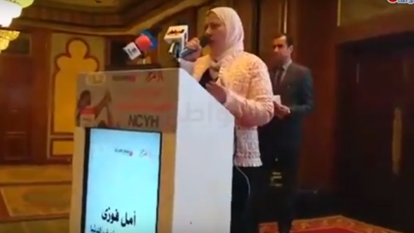 الكاتبة الصحفية