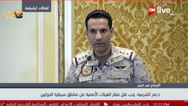 المواطن
