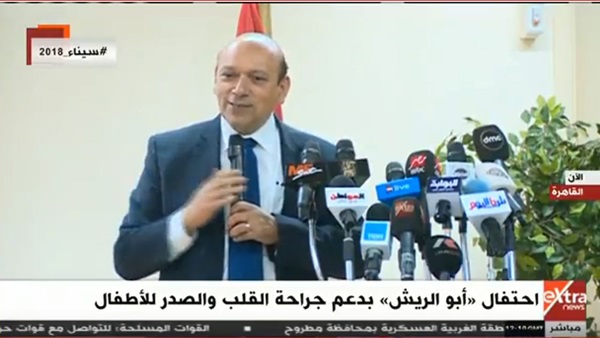 المؤتمر الصحفي للتعليم