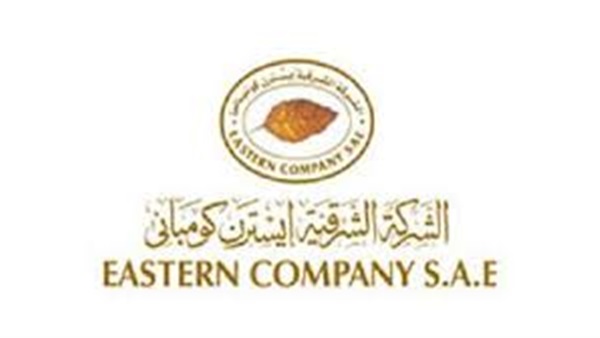 الشركة الشرقية للدخان