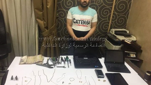 ضبط شخص لقيامه بالسرقة