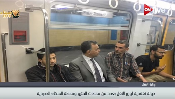 الدكتور هشام عرفات
