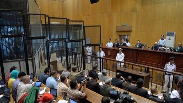 محكمة جنايات القاهرة