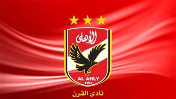 شعار الأهلي
