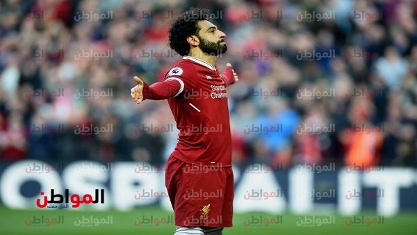 صلاح