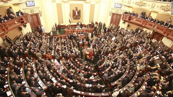 البرلمان