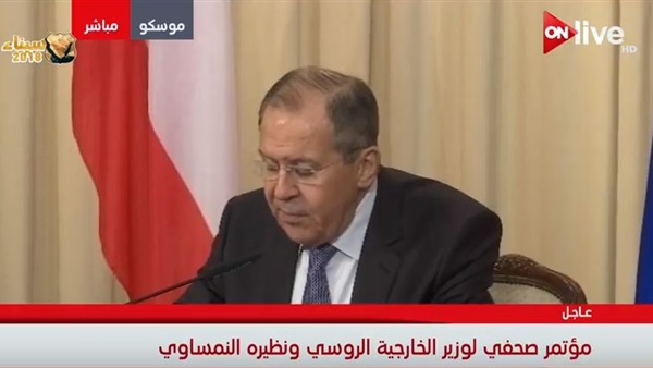 الخارجية الروسي سيرجى