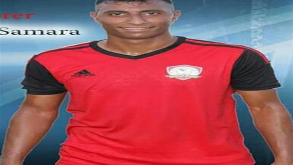 محمد سمارة