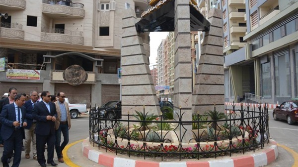 المواطن