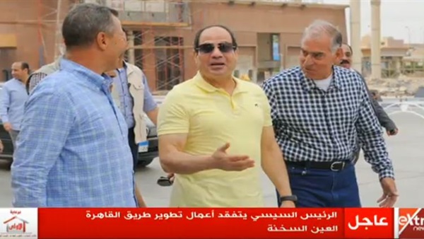 الرئيس عبد الفتاح