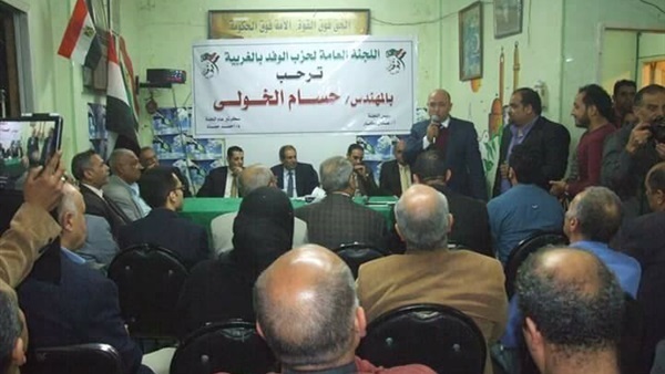 المواطن