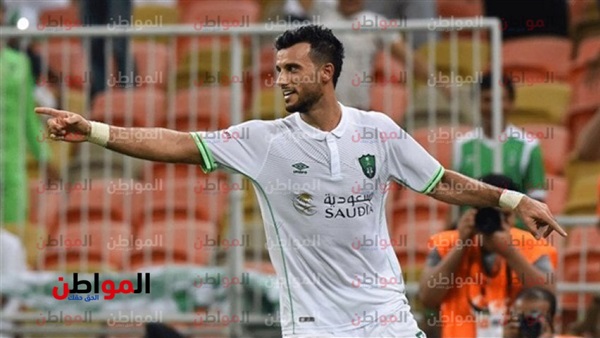 المواطن