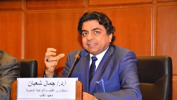  الدكتور جمال شعبان