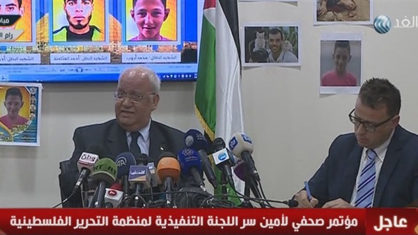 صائب عريقات