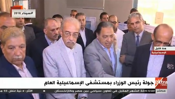 شريف إسماعيل