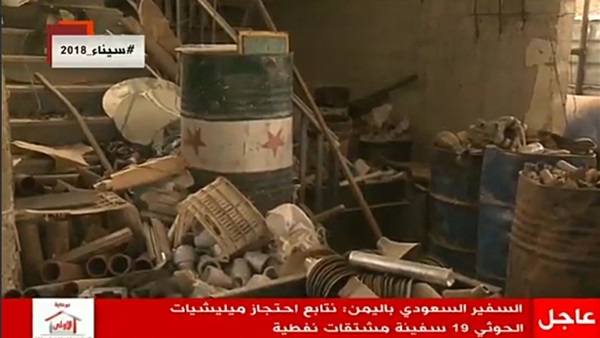 نتابع احتجاز ميليشيات