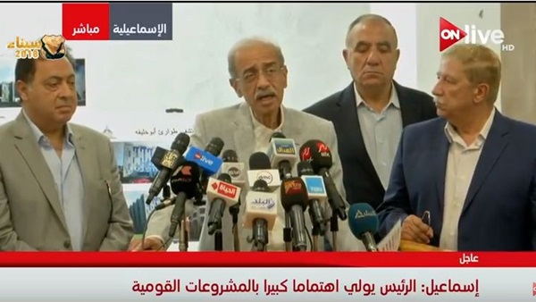 شريف إسماعيل