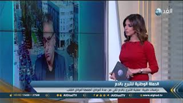 الدكتور نجيب أمغار